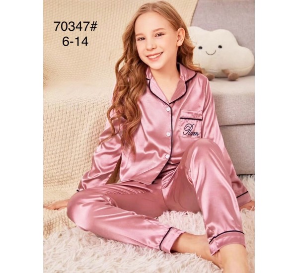 Піжама дитяча, шовк 5 шт (6-14 років) ZeL1396_70347
