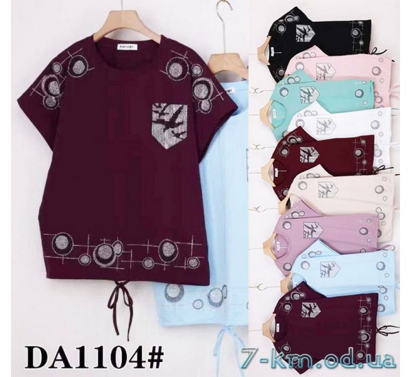 Футболка жіноча, стрейч/коттон 5 шт (54-62 р) ZeL777_DA1104