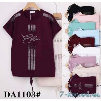 Футболка жіноча, стрейч/коттон 5 шт (54-62 р) ZeL777_DA1103