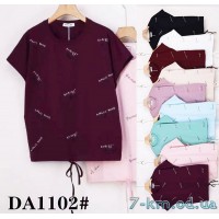 Футболка жіноча, стрейч/коттон 5 шт (54-62 р) ZeL777_DA1102