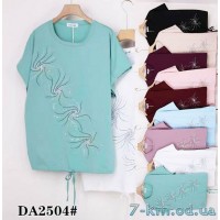 Футболка жіноча, стрейч/коттон 5 шт (58-66 р) ZeL777_DA2504