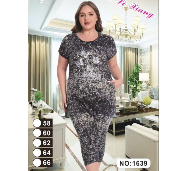 Костюм женский, вискоза 5 шт (58-66 р) ZeL1396_1639