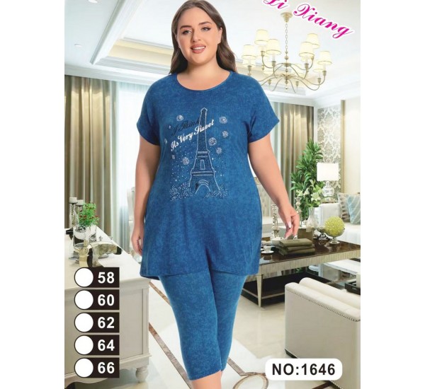 Костюм женский, вискоза 5 шт (58-66 р) ZeL1396_1646