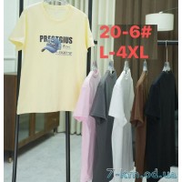 Футболка жіноча, стрейч/коттон 5 шт (48-56 р) ZeL777_20-6