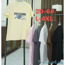 Футболка женская, стрейч/коттон 5 шт (48-56 р) ZeL777_20-6