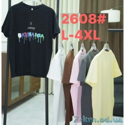 Футболка женская, стрейч/коттон 5 шт (48-56 р) ZeL777_2608