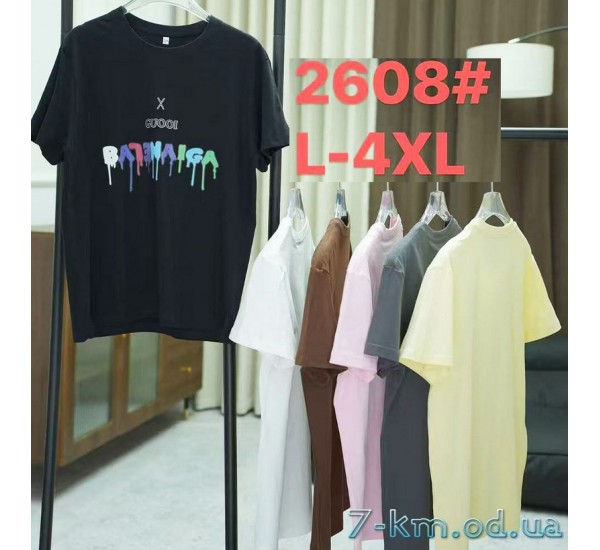 Футболка женская, стрейч/коттон 5 шт (48-56 р) ZeL777_2608