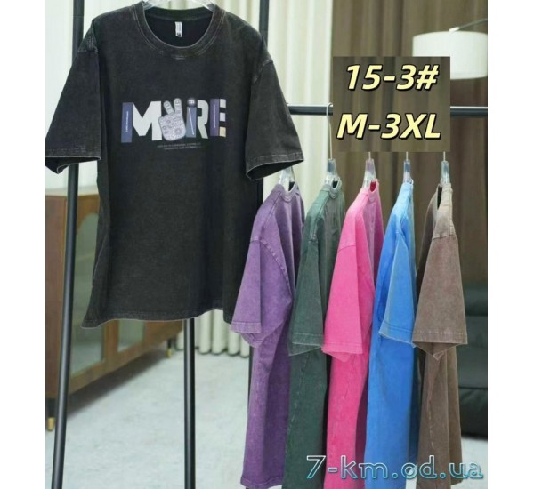 Футболка варенка жіноча, бавовна 5 шт (54-62 р) ZeL777_15-3