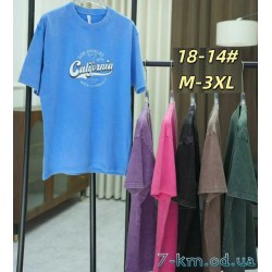 Футболка варенка жіноча, бавовна 5 шт (54-62 р) ZeL777_18-14