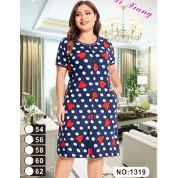 Халат женский, вискоза 5 шт (54-62 р) ZeL1396_1319