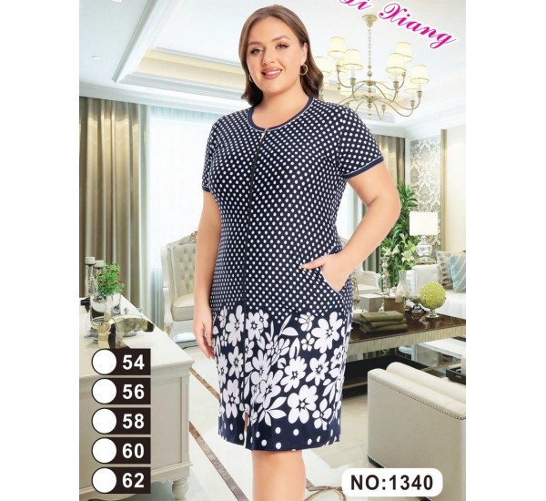 Халат женский, вискоза 5 шт (54-62 р) ZeL1396_1340