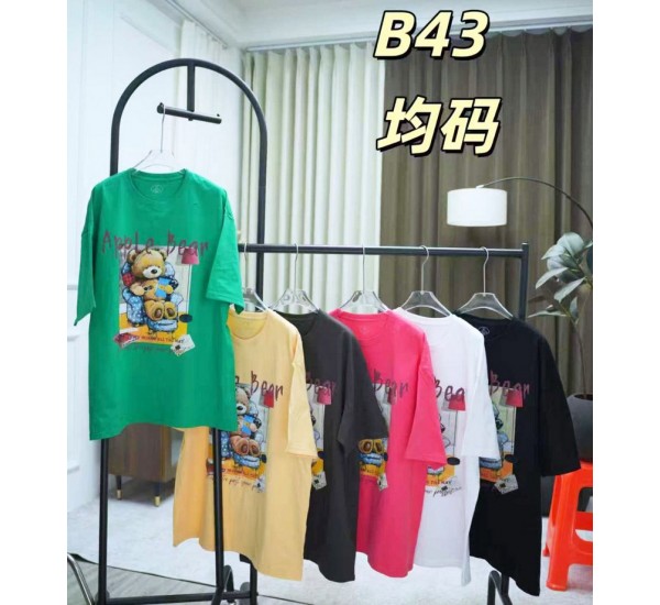 Футболка жіноча, стрейч/коттон 5 шт (62-80 р) ZeL777_B43