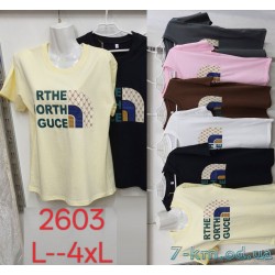 Футболка жіноча, стрейч/коттон 5 шт (L-4XL) ZeL777_2603