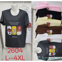 Футболка жіноча, стрейч/коттон 5 шт (L-4XL) ZeL777_2604