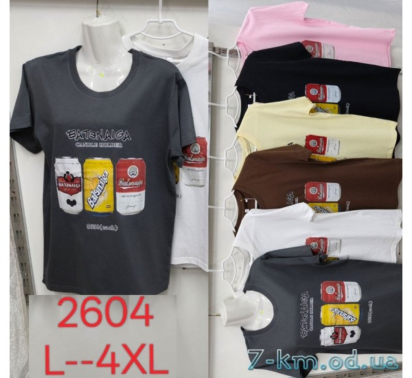 Футболка жіноча, стрейч/коттон 5 шт (L-4XL) ZeL777_2604