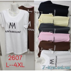 Футболка жіноча, стрейч/коттон 5 шт (L-4XL) ZeL777_2607