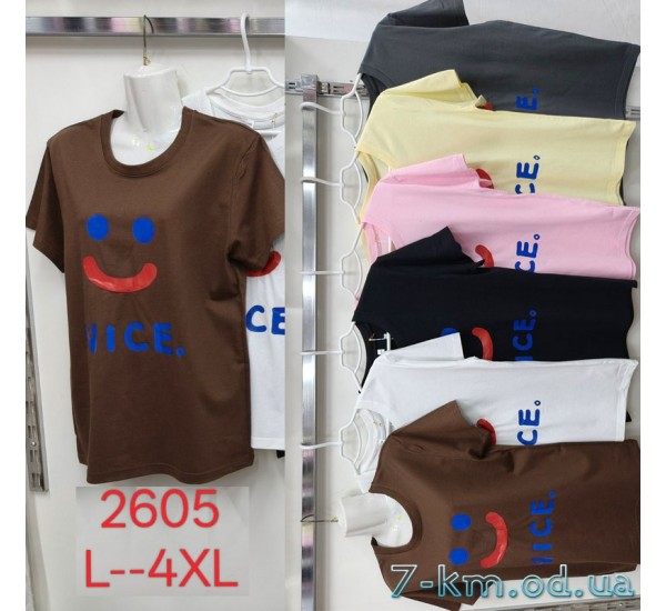 Футболка жіноча, стрейч/коттон 5 шт (L-4XL) ZeL777_2605