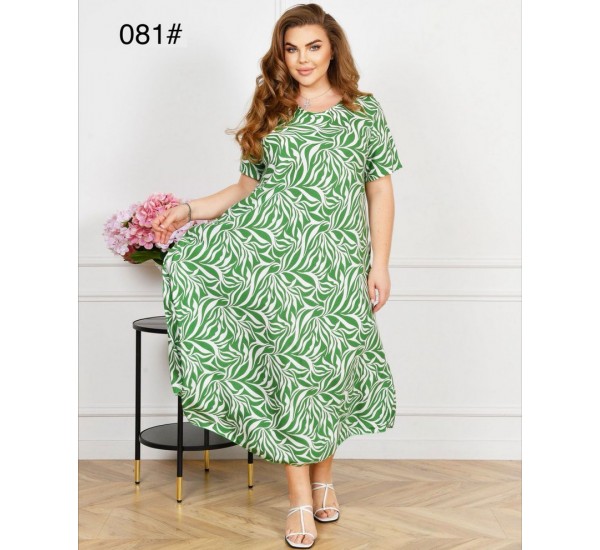 Сукня жіноча, штапель 6 шт (58-62 р) ZeL1396_081-13