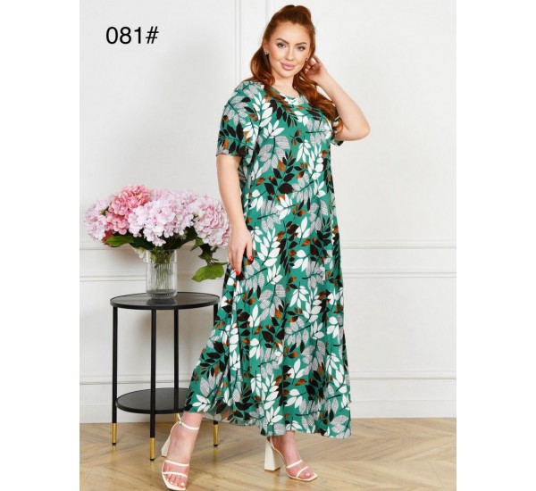 Сукня жіноча, штапель 6 шт (58-62 р) ZeL1396_081-17