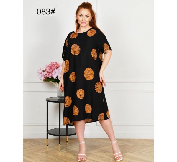 Сукня жіноча, штапель 6 шт (60-64 р) ZeL1396_083-6