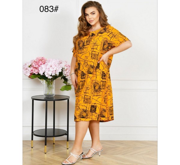 Сукня жіноча, штапель 6 шт (60-64 р) ZeL1396_083-7