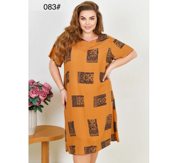 Сукня жіноча, штапель 6 шт (60-64 р) ZeL1396_083-11