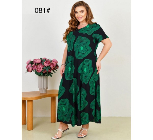 Сукня жіноча, штапель 6 шт (58-62 р) ZeL1396_081-6