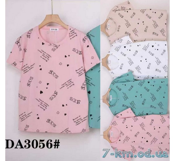 Футболка женская, стрейч/коттон 5 шт (50-60 р) ZeL777_DA3056