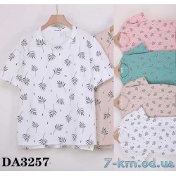 Футболка женская, стрейч/коттон 5 шт (54-62 р) ZeL777_DA3257