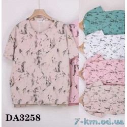 Футболка женская, стрейч/коттон 5 шт (54-62 р) ZeL777_DA3258