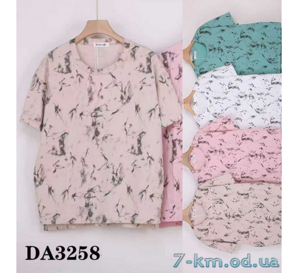 Футболка женская, стрейч/коттон 5 шт (54-62 р) ZeL777_DA3258