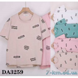 Футболка женская, стрейч/коттон 5 шт (54-62 р) ZeL777_DA3259