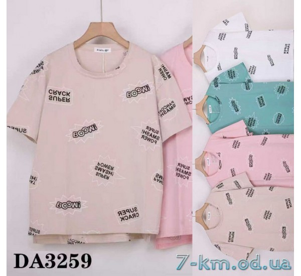 Футболка женская, стрейч/коттон 5 шт (54-62 р) ZeL777_DA3259