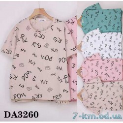 Футболка женская, стрейч/коттон 5 шт (54-62 р) ZeL777_DA3260