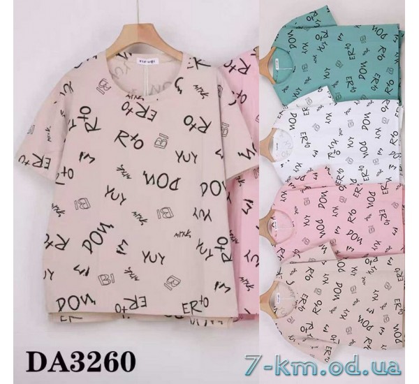 Футболка женская, стрейч/коттон 5 шт (54-62 р) ZeL777_DA3260