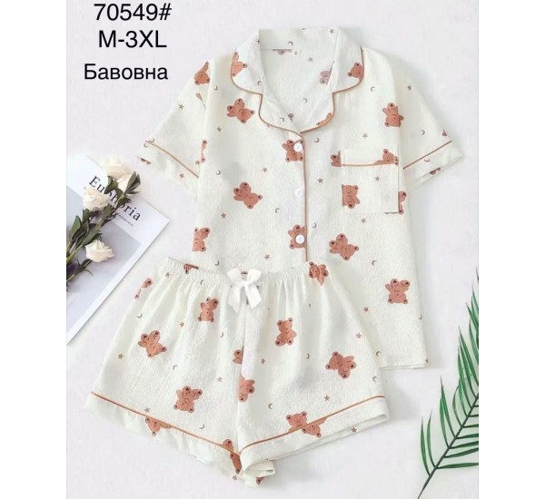 Піжама жіноча, бавовна 5 шт (M-3XL) ZeL1396_70549