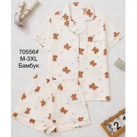 Піжама жіноча, бамбук 5 шт (M-3XL) ZeL1396_70556