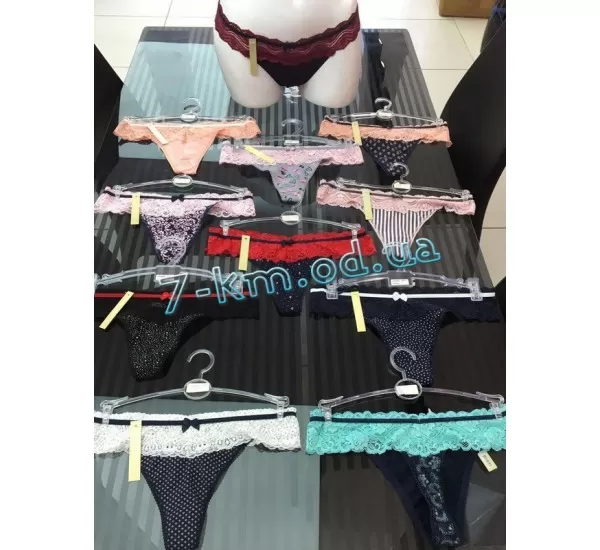 Стринги Подросток-Женские Tes_4905 коттон/ликра 6 шт (44 р) Стринги Подросток-Женские Tes_4905 коттон/ликра 6 шт (44 р)