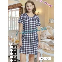 Халат женский летний ZeL1396.301 коттон 5 шт (50-58 р)