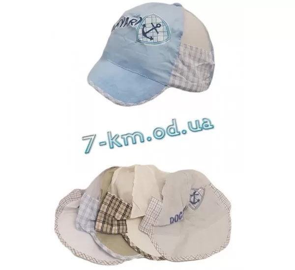 Кепка для мальчиков Sem80206 коттон 10 шт (50-54 см)