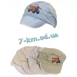 Кепка для мальчиков Sem80203 коттон 10 шт (50-54 см)