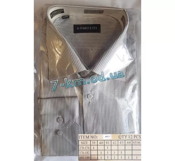 Рубашка мужская RaPa020265 коттон 12 шт (39-46 р-р)