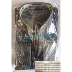 Рубашка мужская RaPa020253 коттон 12 шт (39-46 р-р)