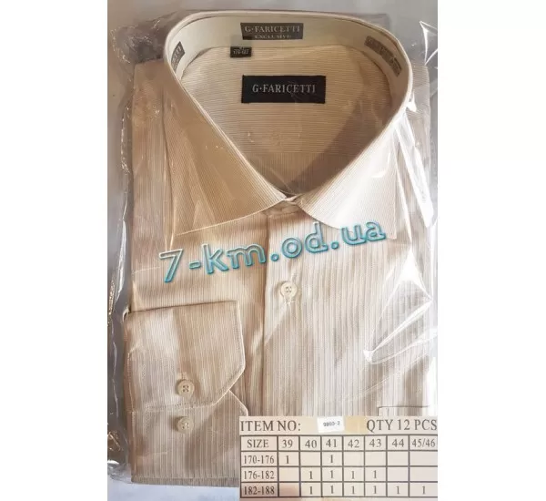 Рубашка мужская RaPa020273 коттон 12 шт (39-46 р)
