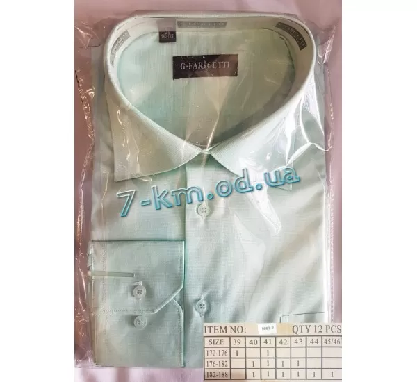 Рубашка мужская RaPa020252 коттон 12 шт (39-46 р-р)