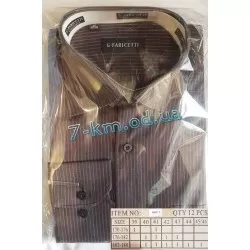 Рубашка мужская RaPa020262 коттон 12 шт (39-46 р-р)
