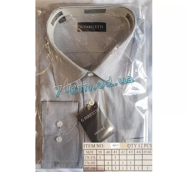 Рубашка мужская RaPa020281 коттон 12 шт (39-46 р-р)