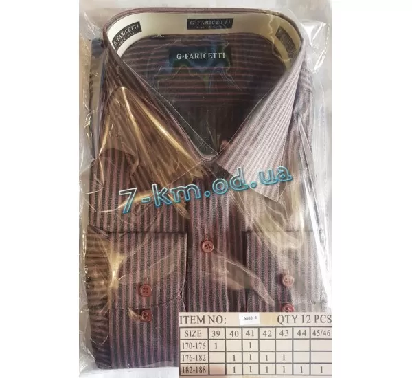 Рубашка мужская RaPa020289 коттон 12 шт (39-46 р-р)