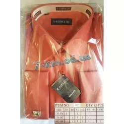Рубашка мужская RaPa020298 коттон 12 шт (39-46 р-р)