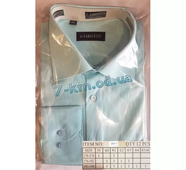 Рубашка мужская RaPa020266 коттон 12 шт (39-46 р-р)